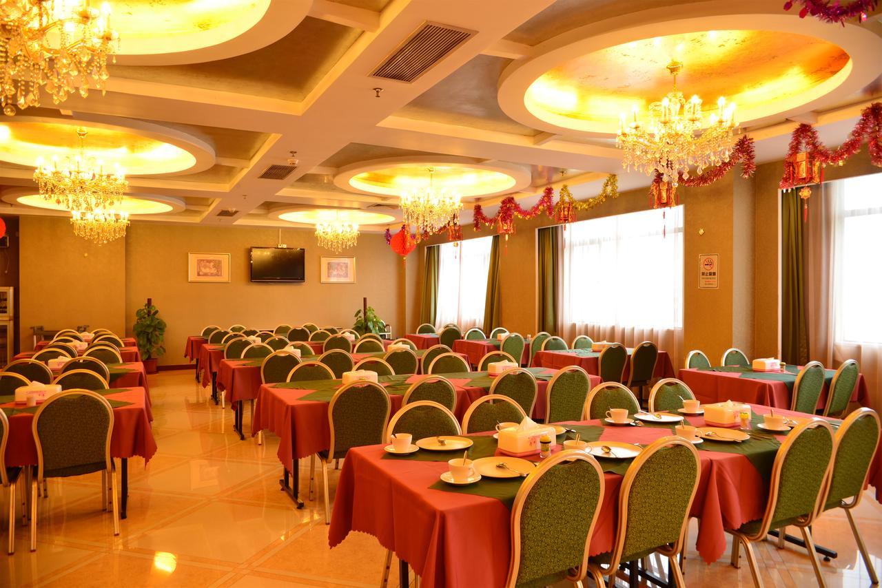 Spring Bay Boutique Hotel Shenzhen Exterior photo